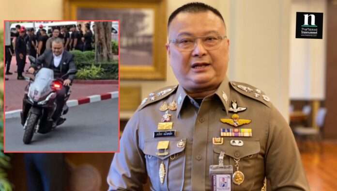 InShot_20250526_184700108