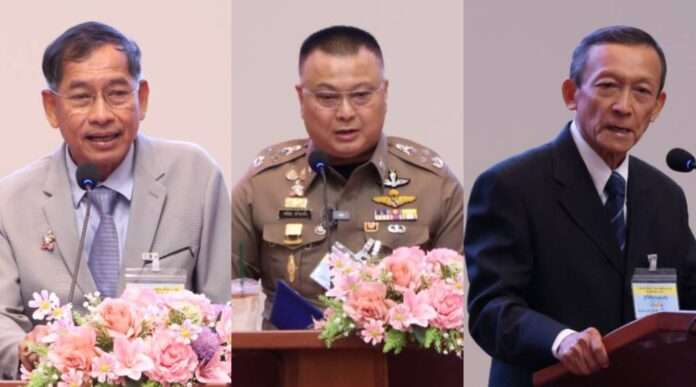 InShot_20250528_090941092