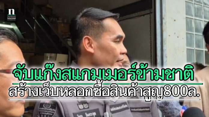 InShot_20250529_144449317