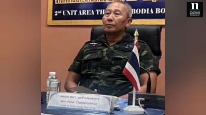 InShot_20250529_175304400