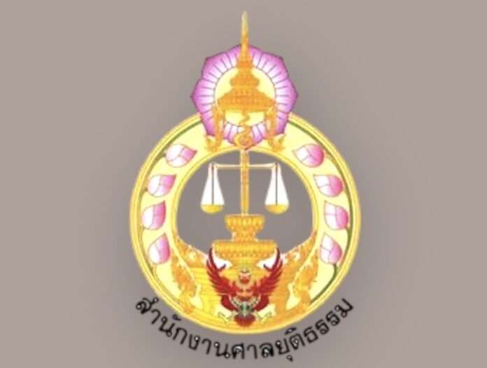 กต