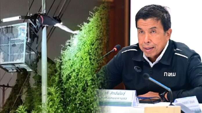 Screenshot_20250526_131220_Photo Blender