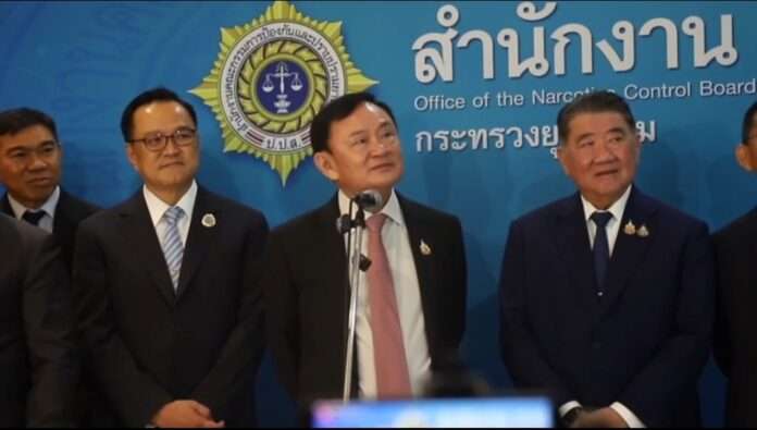 Screenshot_20250527_192625_Video Player