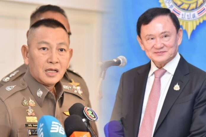 Screenshot_20250528_160051_Photo Blender