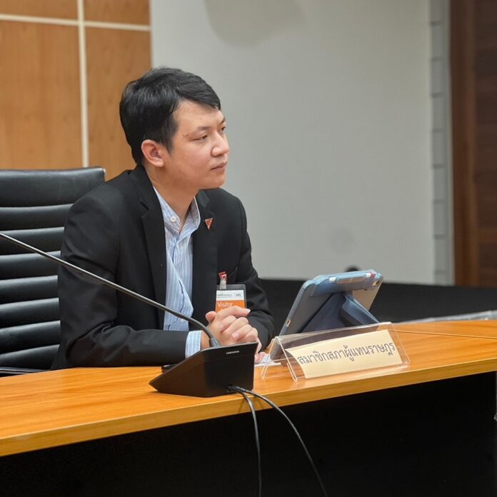 ณัฐพงศ์ เปรมพูลสวัสดิ์