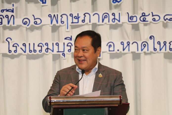 ทวี พรบ.ล้มละลาย ปก