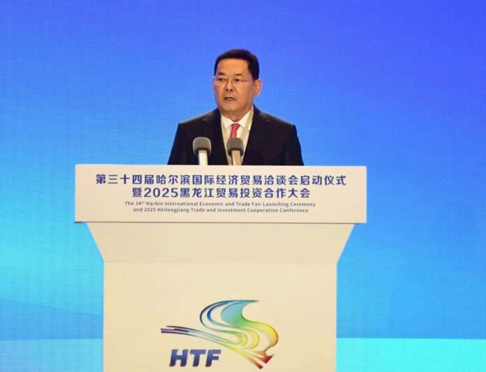 นภินทร ศรีสรรพางค์ ปก