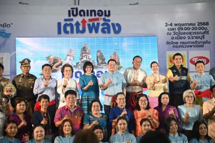 นภินทร ศรีสรรพางค์ เปิดธงฟ้า