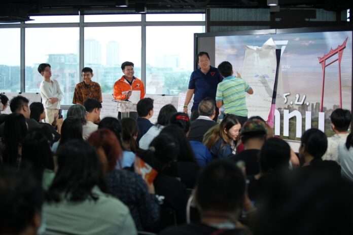 ประชาชน พรบ.กทม. ปก