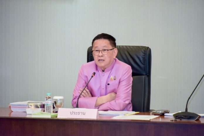 ประเสริฐ ปก