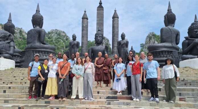 พระอาจารย์วิจิตร นศ.แพทย์ ปก