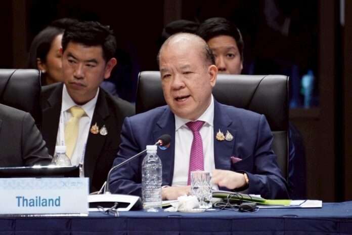 พิชัย เอเปค