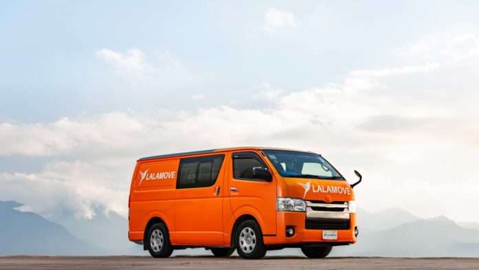 ลาลามูฟ ปก