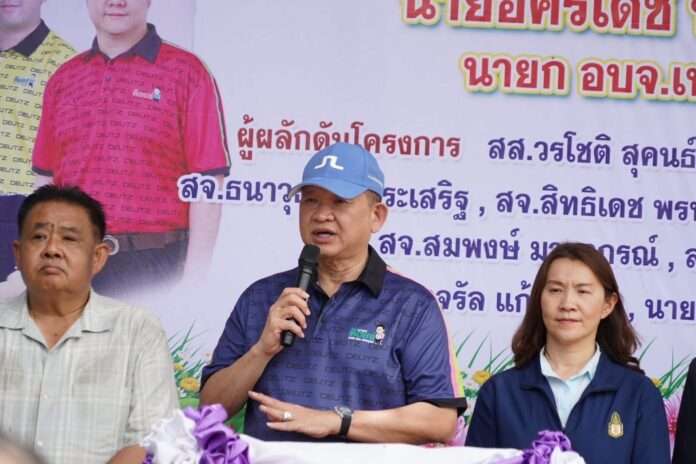 วรโชติ อัครเดช พิมพ์พร