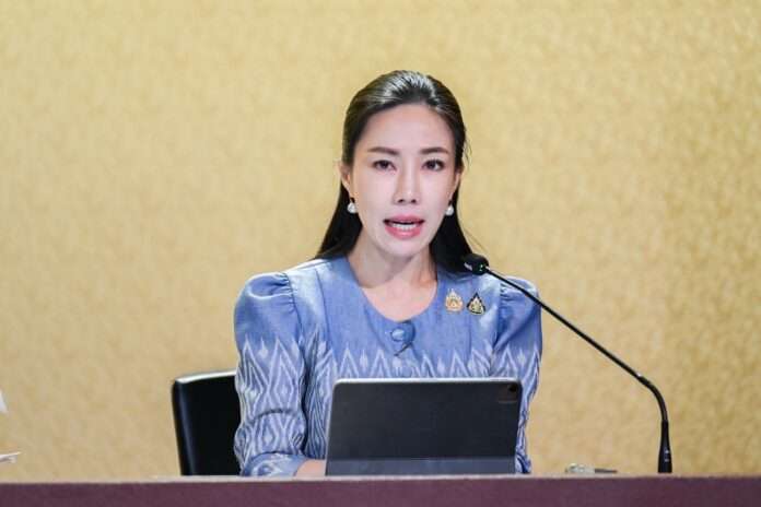 ศศิกานต์