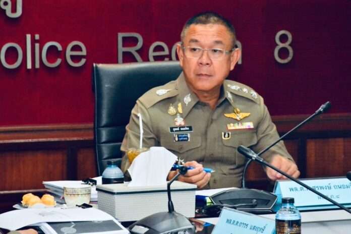 สุรพงษ์ ถนอมจิตร