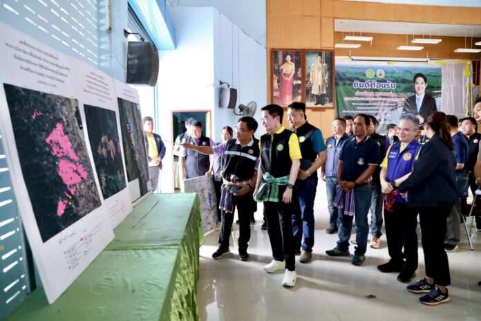 อัครา ปก