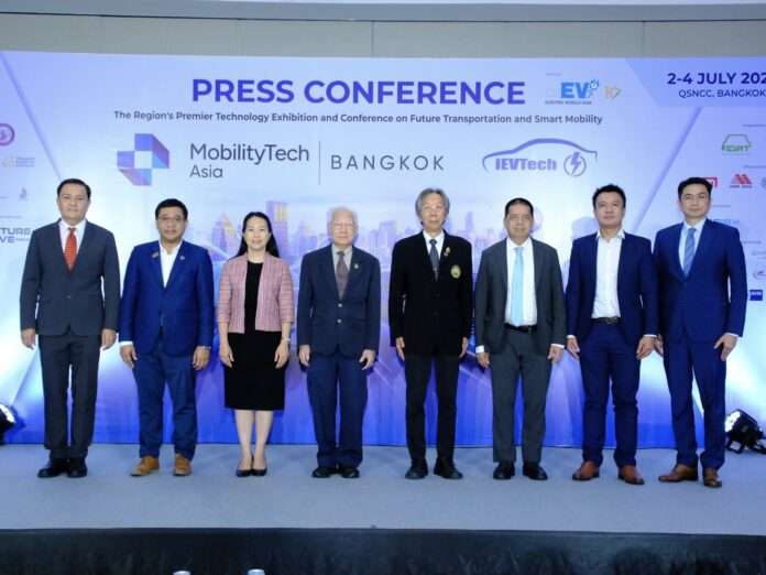 อินฟอร์มา ปก