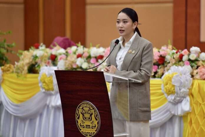 แพทองธาร