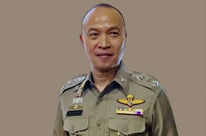 ไตรรงค์