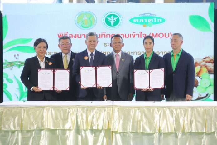 สมศักดิ์