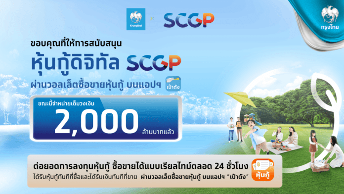 33F8DB9036E107A06CF0BD8E0737DF67A9762F9D