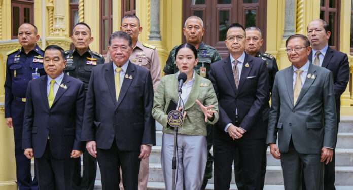 แพทองธาร