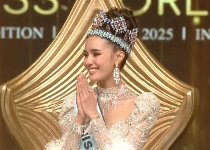 FB_IMG_1748711213516