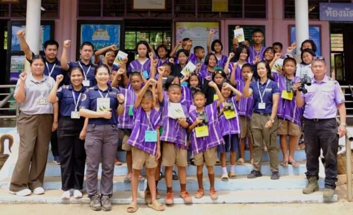 FB_IMG_1750732477574