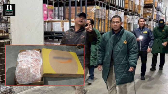 InShot_20250608_083051959