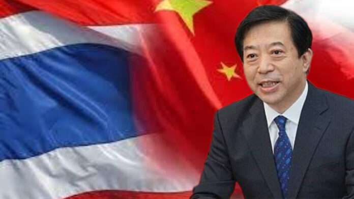 InShot_20250610_145656402