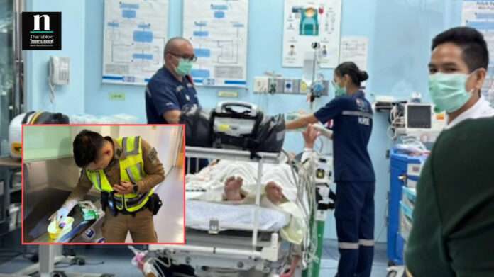 InShot_20250612_133458986