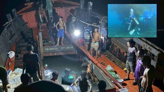 InShot_20250617_083416683