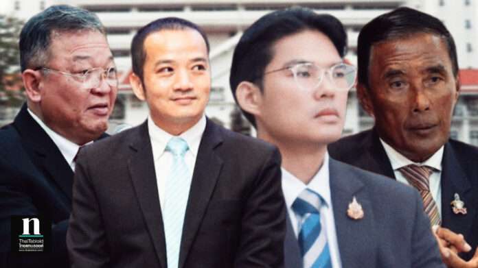 InShot_20250624_205923881