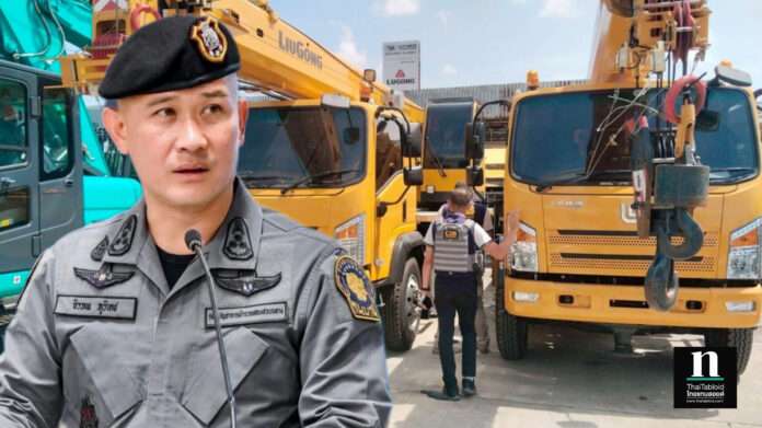 InShot_20250625_081144045