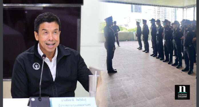 InShot_20250627_082534935