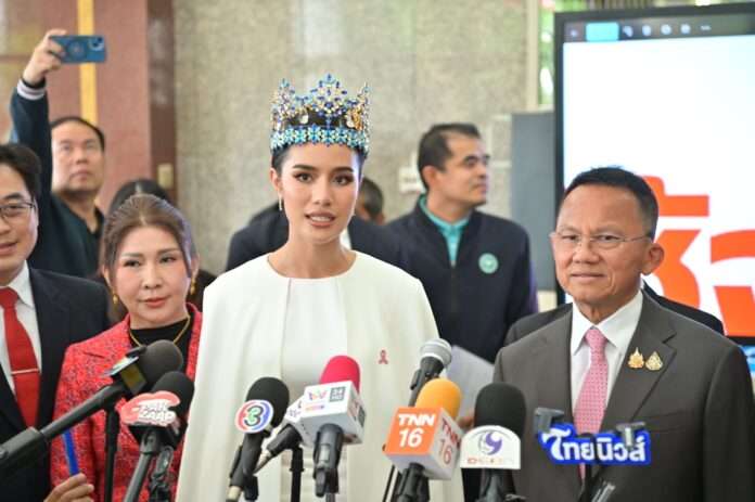 สมศักดิ์