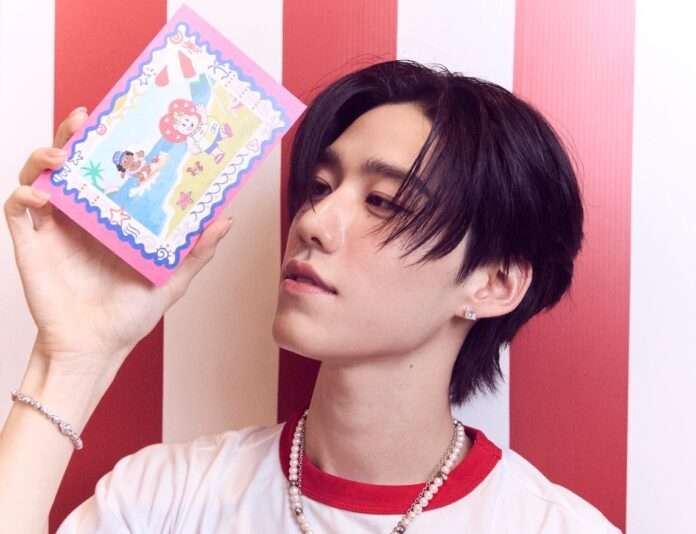 พีพีบิวกิ้น