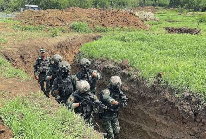 รบพิเศษ