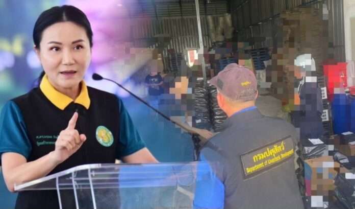 Screenshot_20250613_102106_Photo Blender