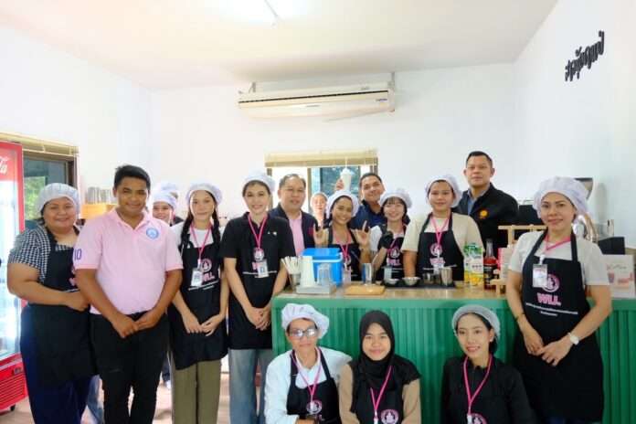 ธนกร ศาสตรา ศูนย์สตรี