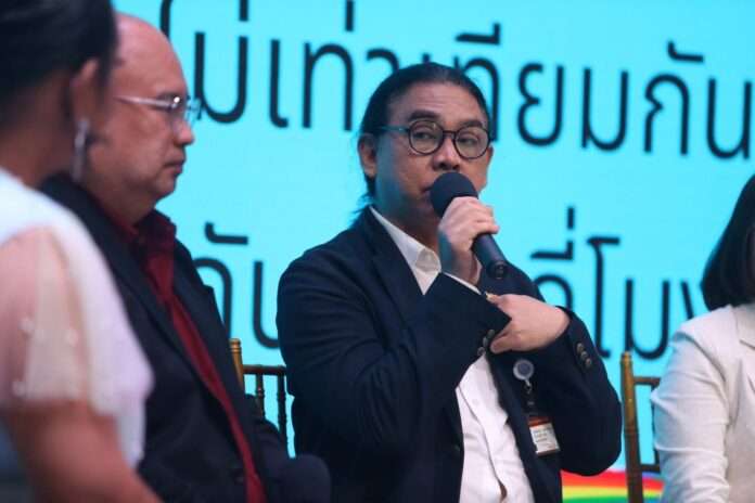 ธัญวัจน์ กมลวงศ์วัฒน์ ปก