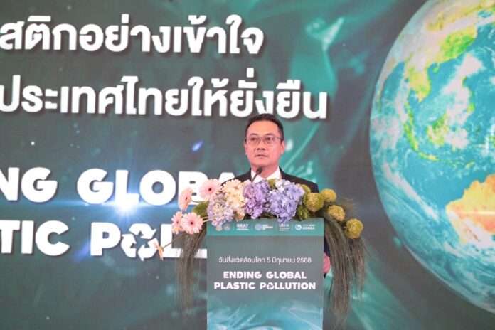 นราพัฒน์ แก้วทอง