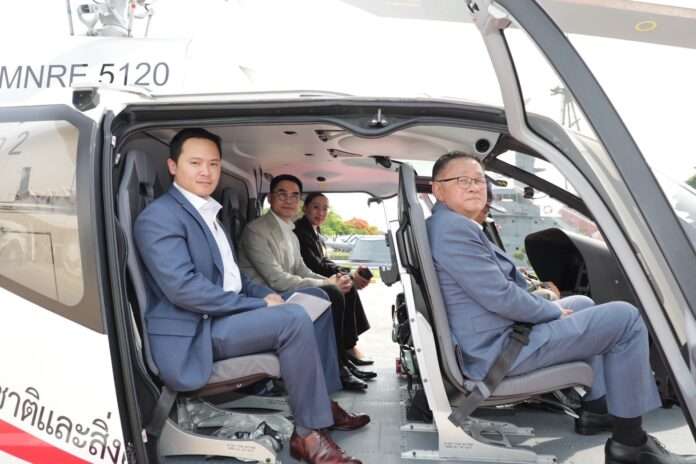 ประเสริฐ จันทรรวงทอง นั่งฮ.