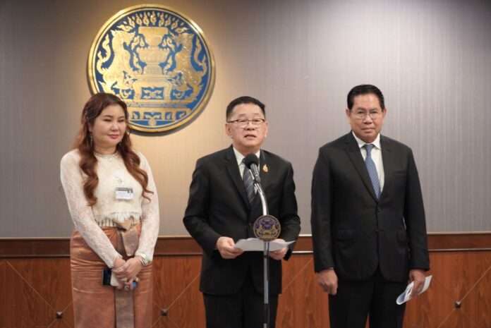 ประเสริฐ สสว. ปก