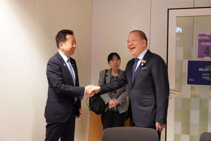 พิชัย ญี่ปุ่น ปก