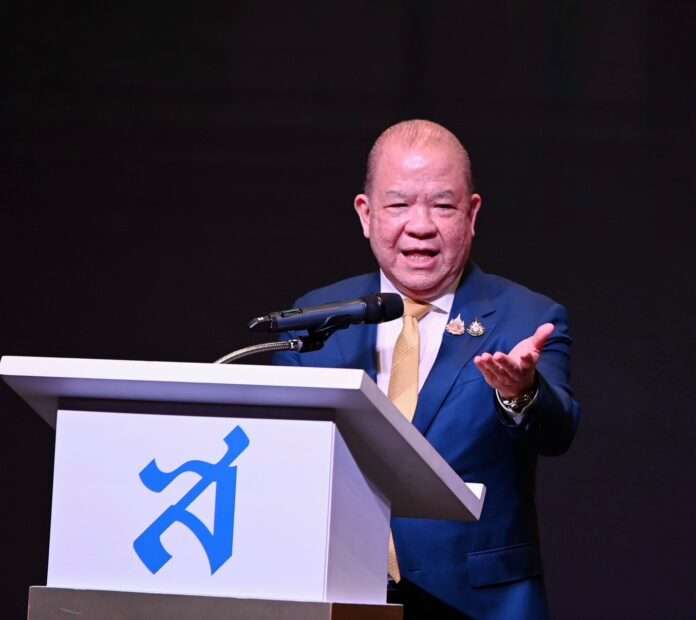 พิชัย นริพทะพันธ์ ปก