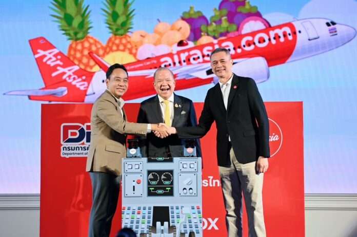 พิชัย แอร์เอชีย ปก