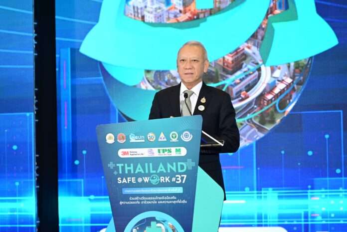 พิพัฒน์ ปก