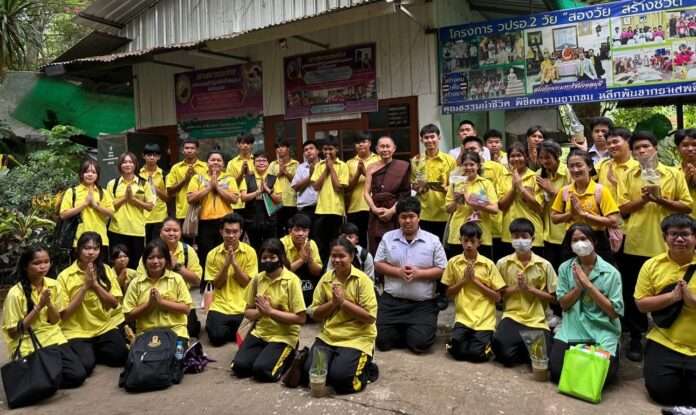 วัดถ้ำกระบอก นร.ลพบุรี